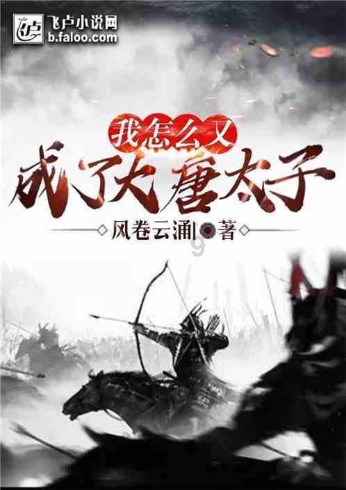 中石化合资公司获沙特阿美公司33亿美元合同